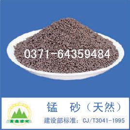 �iɰ,���F���i�iɰ�V��