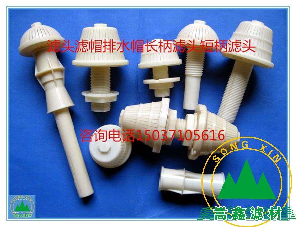 �V�^,�L���V�^,ABS�V�����̱��V�^,���P䓞V�^,��ˮ���_ϴ�V�^