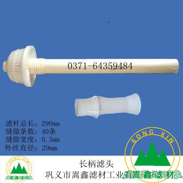 �V�^,�L���V�^